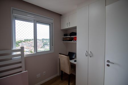 Apartamento para alugar com 50m², 2 quartos e 1 vaga Apartamento para alugar com 50m², 2 quartos e 1 vagaQuarto 2