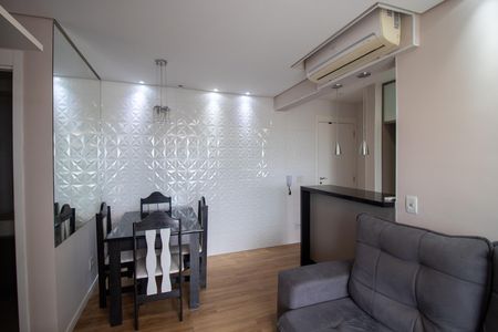Apartamento para alugar com 50m², 2 quartos e 1 vaga Apartamento para alugar com 50m², 2 quartos e 1 vagaSala