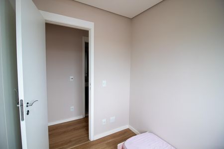 Apartamento para alugar com 50m², 2 quartos e 1 vaga Apartamento para alugar com 50m², 2 quartos e 1 vagaQuarto 2