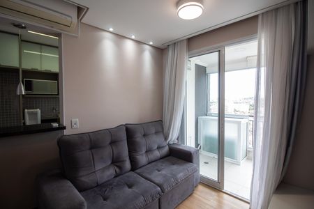 Apartamento para alugar com 50m², 2 quartos e 1 vaga Apartamento para alugar com 50m², 2 quartos e 1 vagaSala
