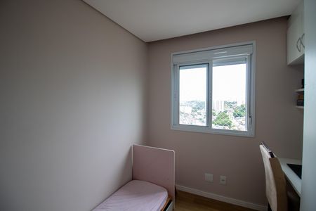 Apartamento para alugar com 50m², 2 quartos e 1 vaga Apartamento para alugar com 50m², 2 quartos e 1 vagaQuarto 2