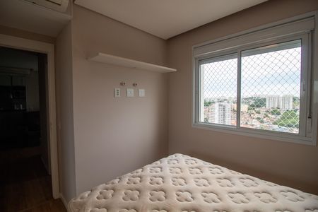 Apartamento para alugar com 50m², 2 quartos e 1 vaga Apartamento para alugar com 50m², 2 quartos e 1 vagaQuarto 1
