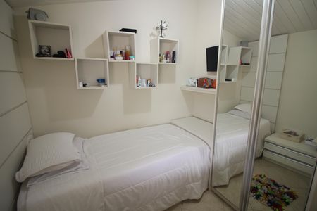 Apartamento à venda com 270m², 4 quartos e 2 vagasQuarto 2