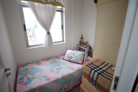 Apartamento à venda com 270m², 4 quartos e 2 vagasQuarto 4