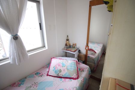 Apartamento à venda com 270m², 4 quartos e 2 vagasQuarto 4