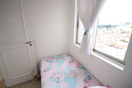 Apartamento à venda com 270m², 4 quartos e 2 vagasQuarto 4