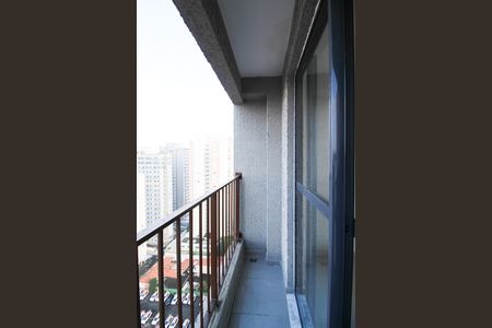 Studio para alugar com 25m², 1 quarto e sem vaga Studio para alugar com 25m², 1 quarto e sem vagaVaranda