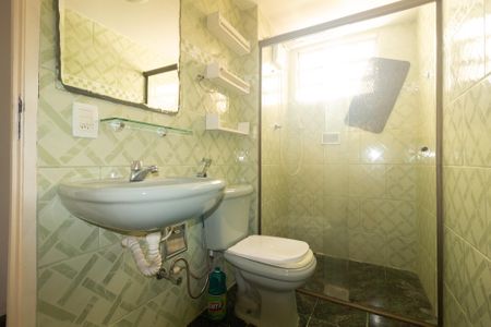 Apartamento para alugar com 53m², 2 quartos e 1 vagaBanheiro