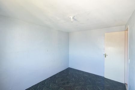 Apartamento para alugar com 53m², 2 quartos e 1 vagaQuarto 1