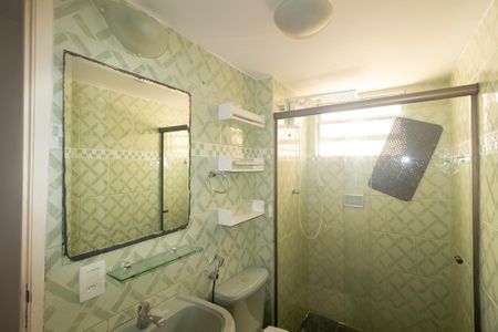 Apartamento para alugar com 53m², 2 quartos e 1 vagaBanheiro