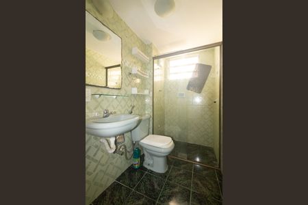 Apartamento para alugar com 53m², 2 quartos e 1 vagaBanheiro