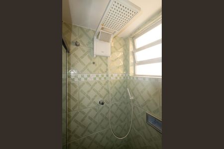 Apartamento para alugar com 53m², 2 quartos e 1 vagaBanheiro