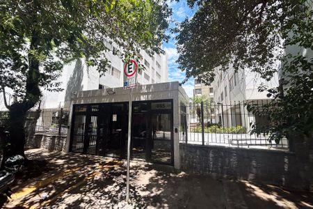 Apartamento para alugar com 105m², 3 quartos e 1 vagaFachada do bloco