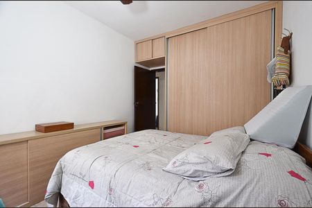 Apartamento à venda com 172m², 4 quartos e 2 vagasQuarto 2