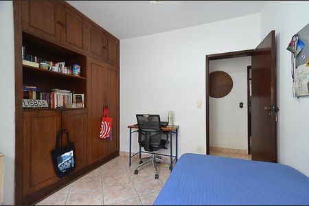 Apartamento à venda com 172m², 4 quartos e 2 vagasQuarto 1