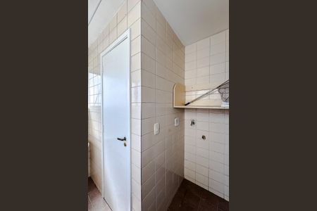 Apartamento para alugar com 70m², 2 quartos e 1 vagaÁrea de Serviço