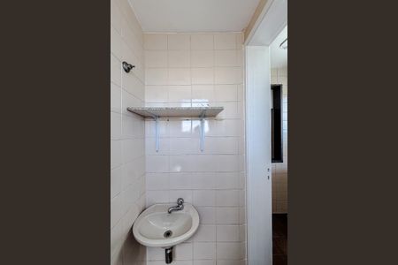 Apartamento para alugar com 70m², 2 quartos e 1 vagaBanheiro de serviço