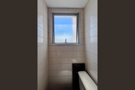 Apartamento para alugar com 70m², 2 quartos e 1 vagaBanheiro de serviço