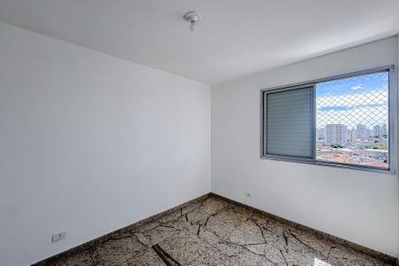 Apartamento para alugar com 70m², 2 quartos e 1 vagaQuarto 1