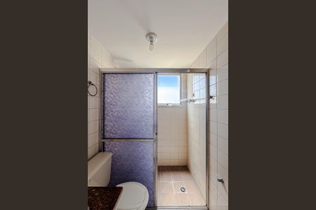 Apartamento para alugar com 70m², 2 quartos e 1 vagaBanheiro