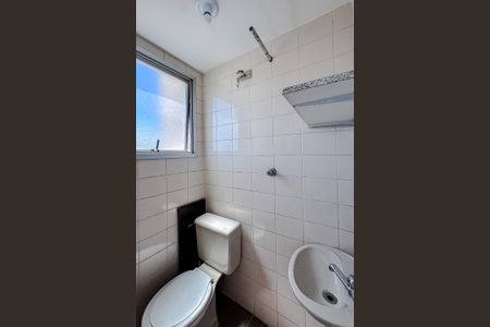 Apartamento para alugar com 70m², 2 quartos e 1 vagaBanheiro de serviço