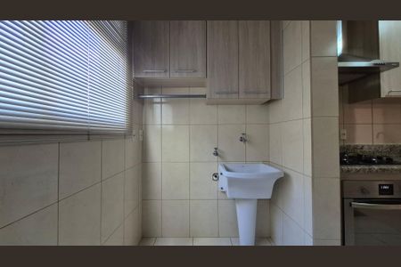 Apartamento para alugar com 59m², 2 quartos e 1 vaga Apartamento para alugar com 59m², 2 quartos e 1 vagaLavanderia