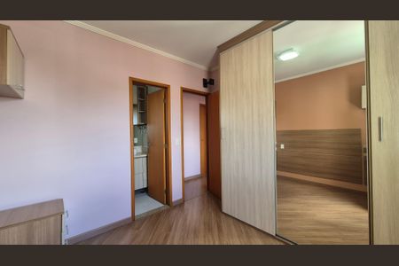 Apartamento para alugar com 59m², 2 quartos e 1 vaga Apartamento para alugar com 59m², 2 quartos e 1 vagaSuíte