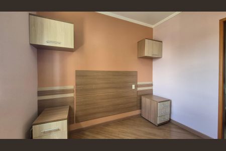 Apartamento para alugar com 59m², 2 quartos e 1 vaga Apartamento para alugar com 59m², 2 quartos e 1 vagaSuíte