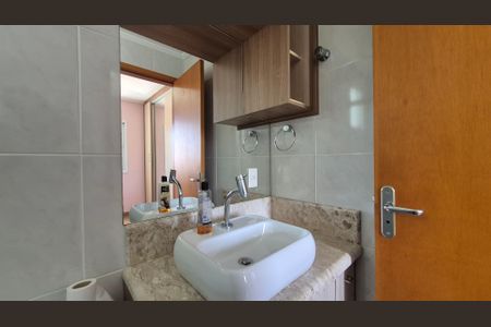 Apartamento para alugar com 59m², 2 quartos e 1 vaga Apartamento para alugar com 59m², 2 quartos e 1 vagaBanheiro da suíte