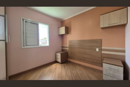 Apartamento para alugar com 59m², 2 quartos e 1 vaga Apartamento para alugar com 59m², 2 quartos e 1 vagaSuíte