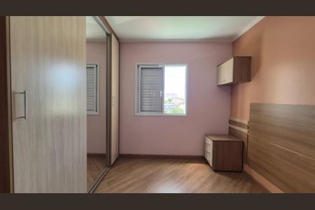 Apartamento para alugar com 59m², 2 quartos e 1 vaga Apartamento para alugar com 59m², 2 quartos e 1 vagaSuíte