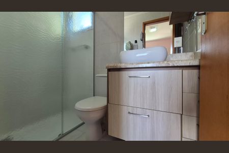 Apartamento para alugar com 59m², 2 quartos e 1 vaga Apartamento para alugar com 59m², 2 quartos e 1 vagaBanheiro da suíte