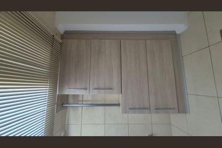 Apartamento para alugar com 59m², 2 quartos e 1 vaga Apartamento para alugar com 59m², 2 quartos e 1 vagaLavanderia