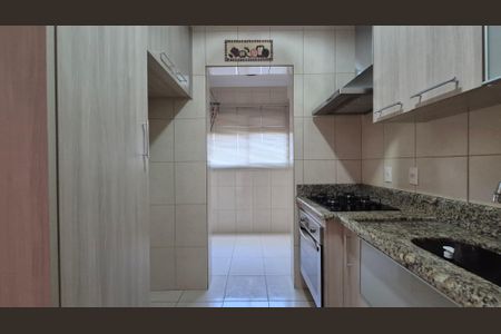 Apartamento para alugar com 59m², 2 quartos e 1 vaga Apartamento para alugar com 59m², 2 quartos e 1 vagaCozinha