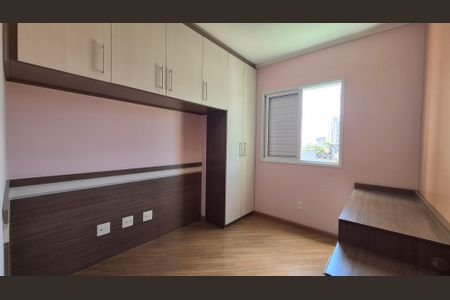Apartamento para alugar com 59m², 2 quartos e 1 vaga Apartamento para alugar com 59m², 2 quartos e 1 vagaQuarto