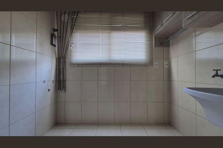 Apartamento para alugar com 59m², 2 quartos e 1 vaga Apartamento para alugar com 59m², 2 quartos e 1 vagaLavanderia