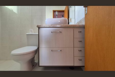 Apartamento para alugar com 59m², 2 quartos e 1 vaga Apartamento para alugar com 59m², 2 quartos e 1 vagaBanheiro