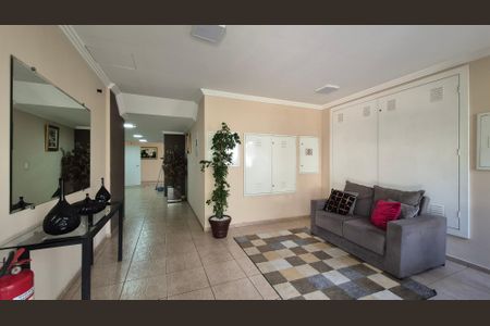 Apartamento para alugar com 59m², 2 quartos e 1 vaga Apartamento para alugar com 59m², 2 quartos e 1 vagaHall de entrada