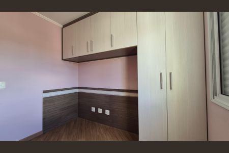 Apartamento para alugar com 59m², 2 quartos e 1 vaga Apartamento para alugar com 59m², 2 quartos e 1 vagaQuarto