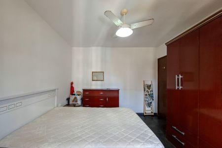 Apartamento para alugar com 46m², 1 quarto e 1 vaga Apartamento para alugar com 46m², 1 quarto e 1 vagaQuarto