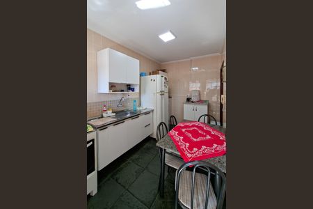 Apartamento para alugar com 46m², 1 quarto e 1 vaga Apartamento para alugar com 46m², 1 quarto e 1 vagaCozinha