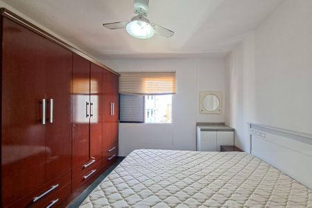Apartamento para alugar com 46m², 1 quarto e 1 vaga Apartamento para alugar com 46m², 1 quarto e 1 vagaQuarto