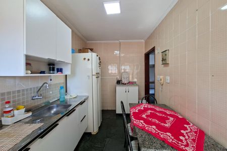 Apartamento para alugar com 46m², 1 quarto e 1 vaga Apartamento para alugar com 46m², 1 quarto e 1 vagaCozinha