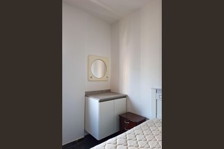 Apartamento para alugar com 46m², 1 quarto e 1 vaga Apartamento para alugar com 46m², 1 quarto e 1 vagaQuarto