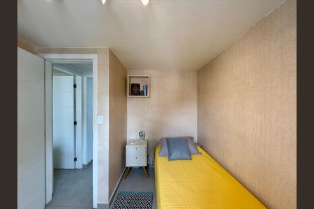 Apartamento para alugar com 70m², 2 quartos e 1 vaga Apartamento para alugar com 70m², 2 quartos e 1 vagaQuarto 3