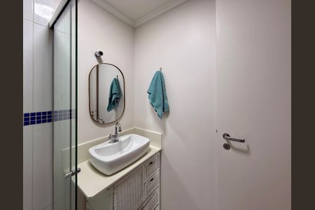 Apartamento para alugar com 70m², 2 quartos e 1 vaga Apartamento para alugar com 70m², 2 quartos e 1 vagaBanheiro Social 2