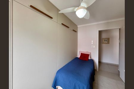 Apartamento para alugar com 70m², 2 quartos e 1 vaga Apartamento para alugar com 70m², 2 quartos e 1 vagaQuarto 4