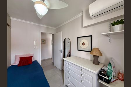 Apartamento para alugar com 70m², 2 quartos e 1 vaga Apartamento para alugar com 70m², 2 quartos e 1 vagaQuarto 4