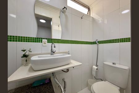 Apartamento para alugar com 70m², 2 quartos e 1 vaga Apartamento para alugar com 70m², 2 quartos e 1 vagaBanheiro Social 1