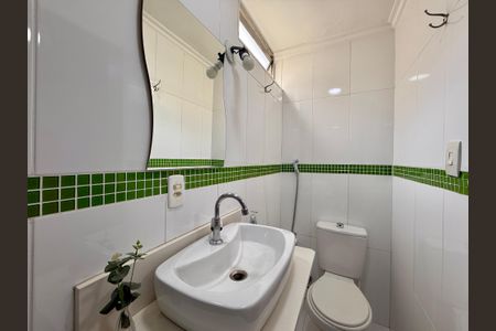 Apartamento para alugar com 70m², 2 quartos e 1 vaga Apartamento para alugar com 70m², 2 quartos e 1 vagaBanheiro Social 1